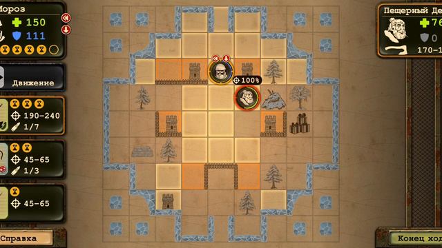 Как победить Пещерного Деда в Day R|Day R Survival|Турнир|Пещерный Дед|