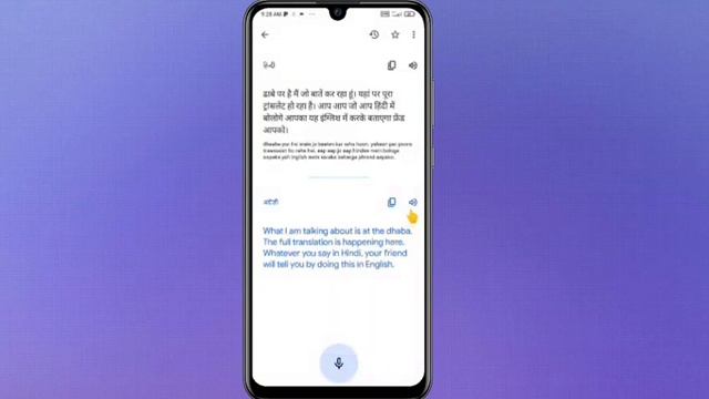Google translate kaise use kare 2022 | Google taranslate kaise kare | смотреть онлайн
