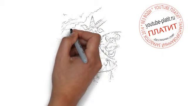 СМОТРЕТЬ ВСЕМ!Рисуем Мадагаскар Как нарисовать карандашом героев Мадагаскара поэтапно смотреть онлайн