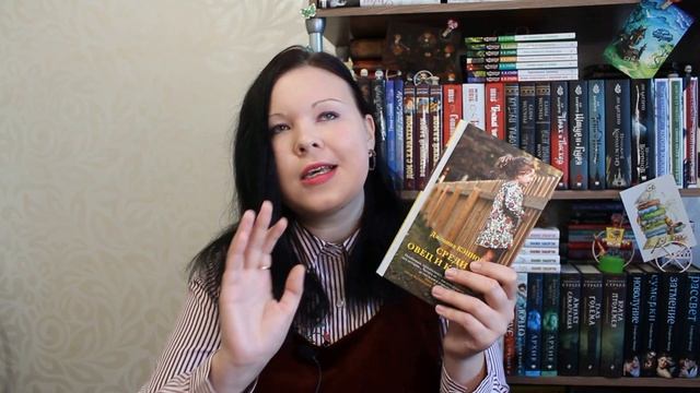 ПРОЧИТАННОЕ В АВГУСТЕ 2020 | ЭЛЕАНОР КАТТОН, ДЖОАННА КЭННОН, БЕНДЖАМИН ВУД, КРИСТОФЕР ХИЛИ?