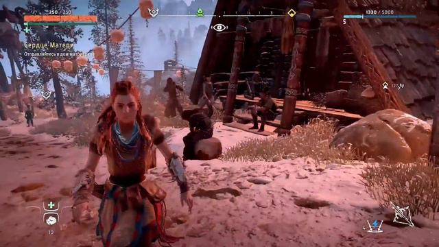 Horizon zero dawn #2 Прощай Раст смотреть онлайн