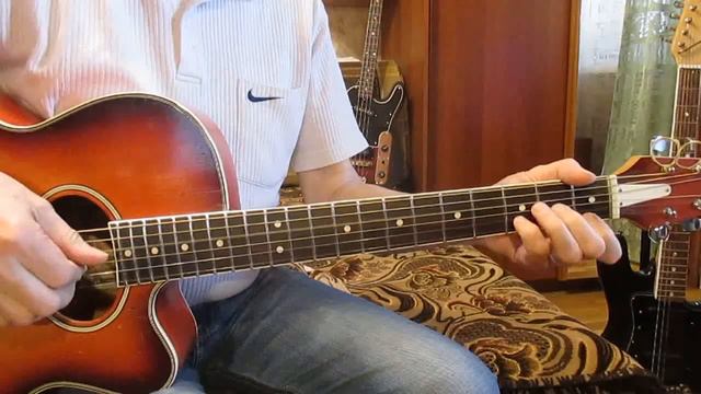 Дворик-В. Резников (как играть на гитаре аккорды) смотреть онлайн