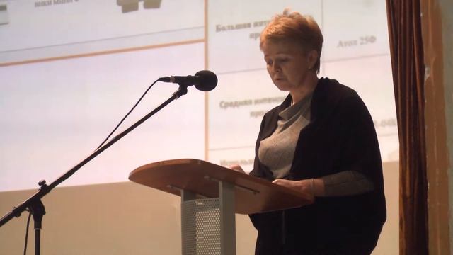 Семинар в Ржеве смотреть онлайн