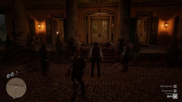 Red Dead Redemption 2 PC Полное прохождение игры на русском # 9 смотреть онлайн