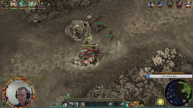 Prime World. Выходные на исходе. Катаем как в последний раз.