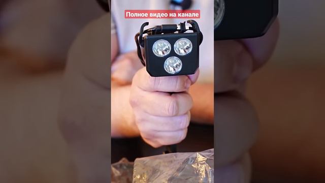 нашел фонарь для велика в потерянных посылках. #потерянныепосылки #аукционконтейнеров #распаковка смотреть онлайн