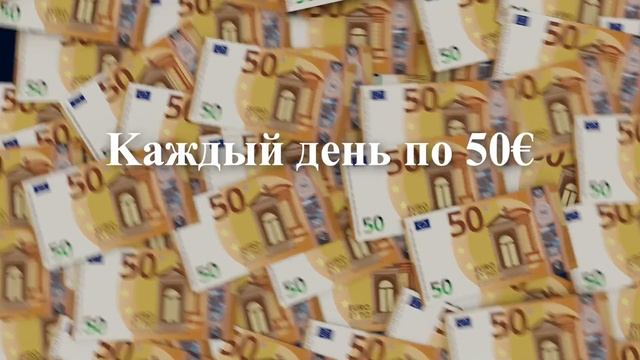 Värska juubel 50 Audi ?? смотреть онлайн