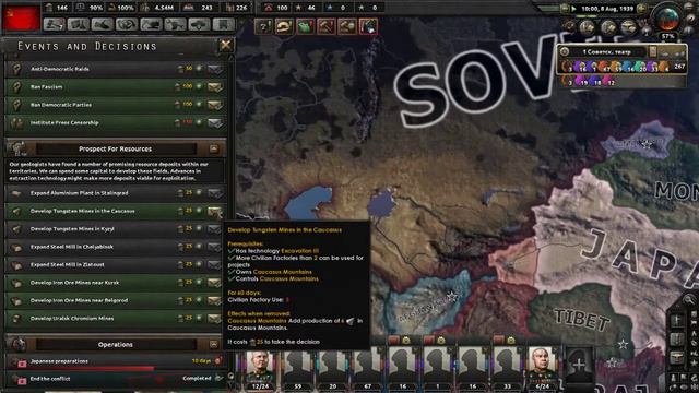 Hoi 4 multiplayer Dynamite !! (Кушнир, СССР, 1 сессия) смотреть онлайн