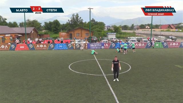 М.Авто - Степные смотреть онлайн