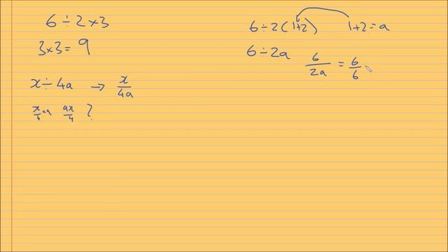 6÷2(1+2) = ? | Correct Answer With Detailed Explanation смотреть онлайн