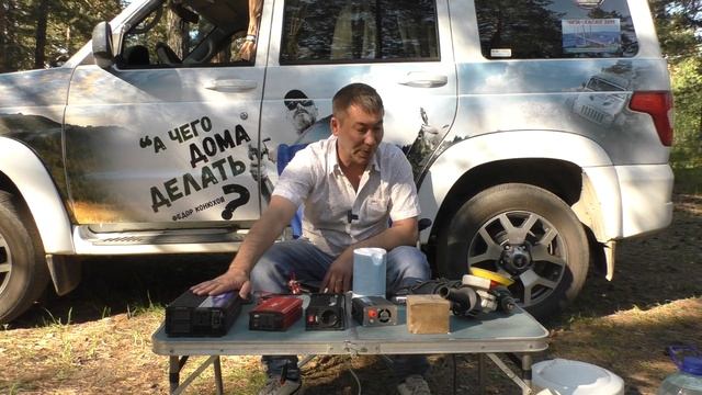 Бортовая сеть 220 на УАЗ Патриот смотреть онлайн
