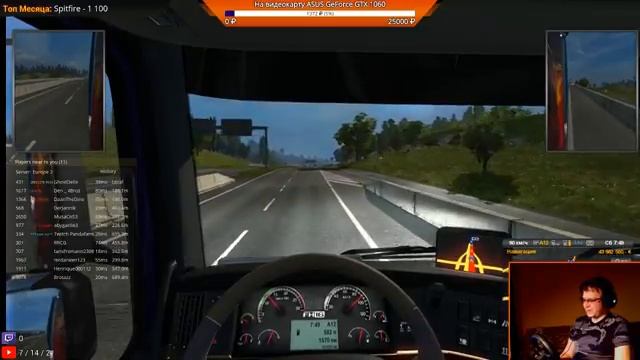 Euro Truck Simulator 2: Ночные покатушечки смотреть онлайн