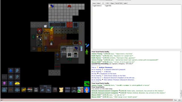 Let's Play Space Station 13. Часть 2. Проигрываем за мага. смотреть онлайн