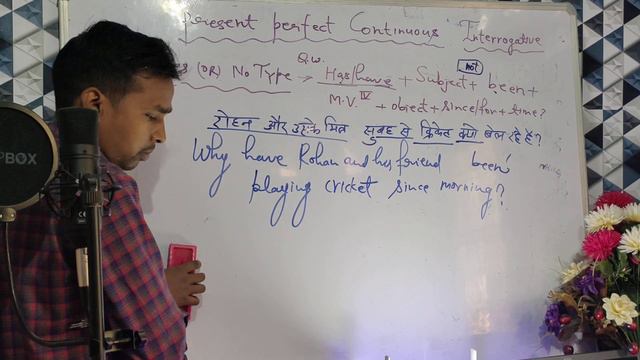 present perfect continuous tense interrogative sentence///Jitendra Maurya смотреть онлайн
