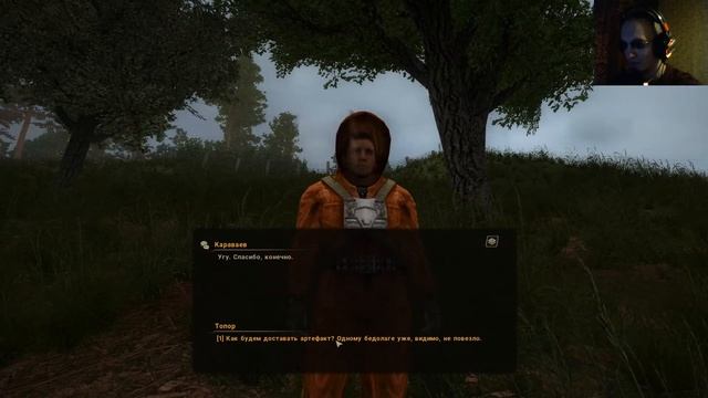 S.T.A.L.K.E.R. Call of Pripyat PC (True Stalker Mod 2023) Прохождение#6часть смотреть онлайн