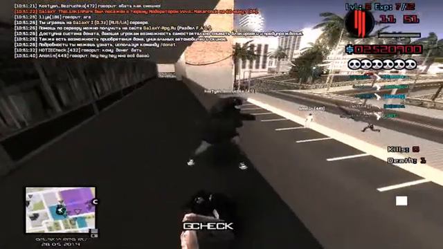 Gta Sa 2014 05 28 10 51 32 97 1
