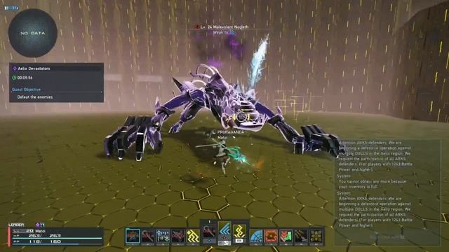 PSO 2 NGS, Battledia Purple, Solo Run, Force/Bouncer, 4/5 Giga’s Beaten смотреть онлайн