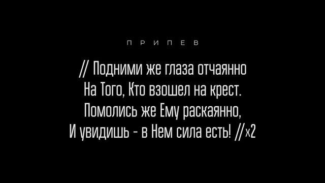 #48 Улыбается небо синее - "Благословен тот дом" (Русавуки) смотреть онлайн