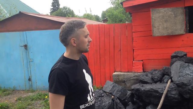 Уголь в быту смотреть онлайн