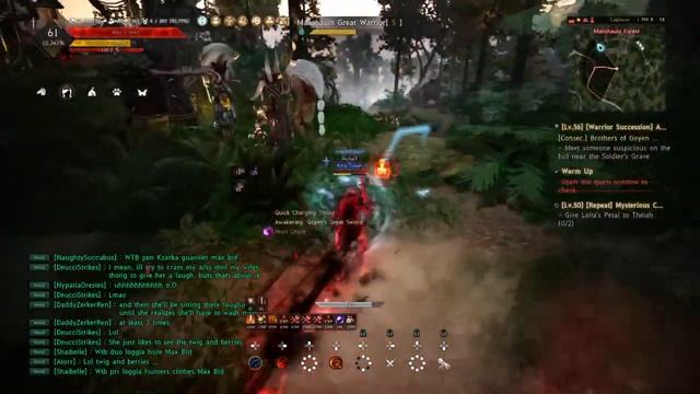 Black Desert Narc Crimson Tear смотреть онлайн