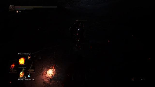 Dark Souls III [3] Стрим смотреть онлайн