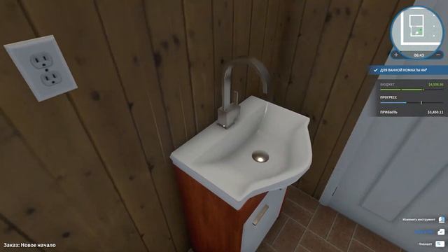 HOUSE FLIPPER HGTV - Работа #1 ДОМ НА ПЛЯЖЕ (Хаус Флиппер) | Альберт Геймс смотреть онлайн