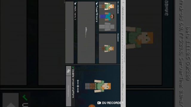 Скачать Майнкрафт 1.11.0/5 смотреть онлайн