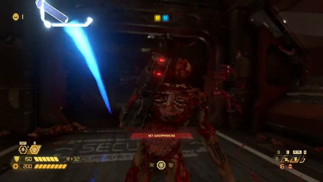 DOOM Eternal - Классический режим: Ядро Марса - Мастер-Уровень смотреть онлайн