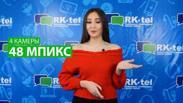 Обзор недорого, но мощного Xiaomi Redmi Note 8 | RK-TEL смотреть онлайн