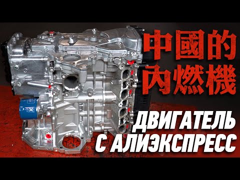 G4FC с ALiExpress! ОСТОРОЖНО ПОДДЕЛКА!!!