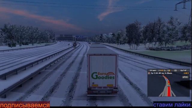 Euro Truck Simulator 2 ПРОХОЖДЕНИЕ ПРЯМЫЕ ПЕРЕВОЗКИ КЛЕНОВЫЙ СИРОП ГРУЗ. смотреть онлайн