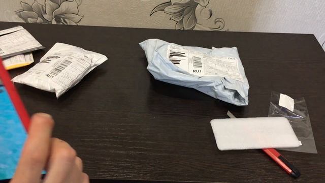 Посылки из китая смотреть онлайн