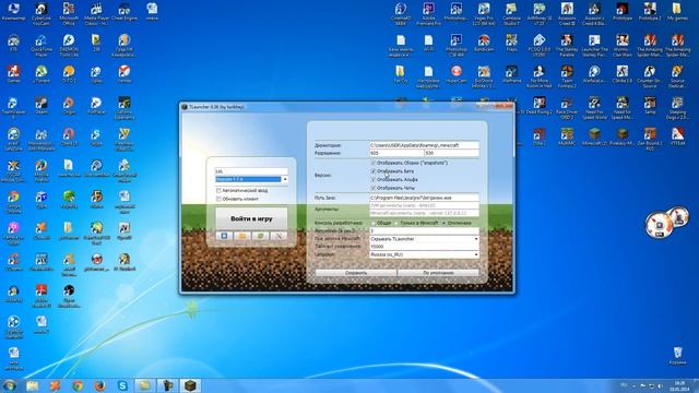 Tlauncher - САМЫЙ КРУТОЙ лаунчер для MineCraft!!! смотреть онлайн