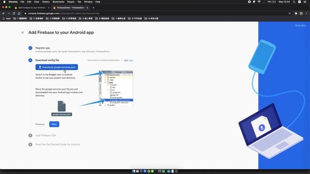 Add Firebase to your Android project смотреть онлайн