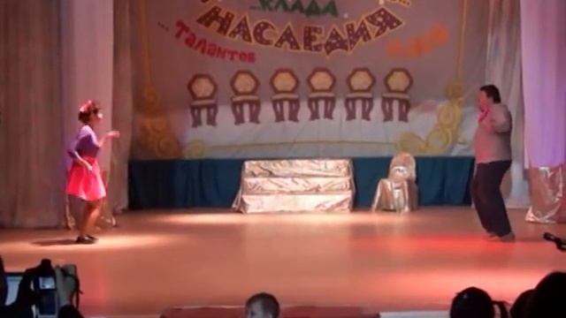 Танец Мана Мана смотреть онлайн