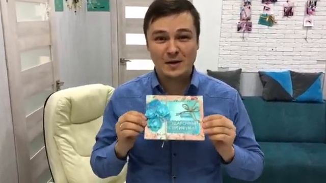 Салон красоты Shirin Lashes в Уфе принимает оплату за Prizm. Живи за Prizm&Prizmology&Альтернатива.