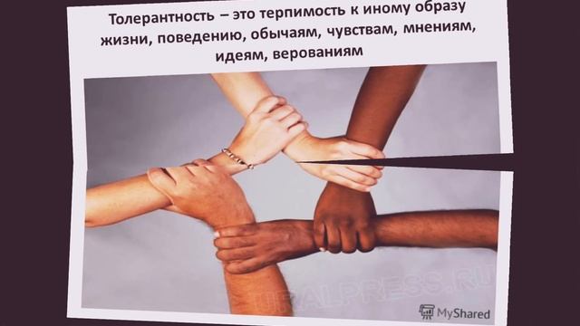 "С детства дружбой дорожи" смотреть онлайн