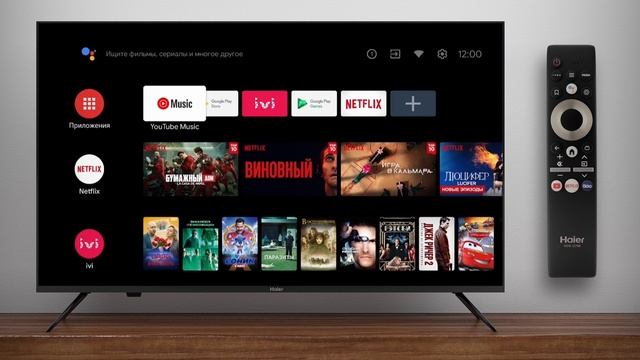 Как установить браузер и запустить Yandex Дзен в телевизоре Haier смотреть онлайн