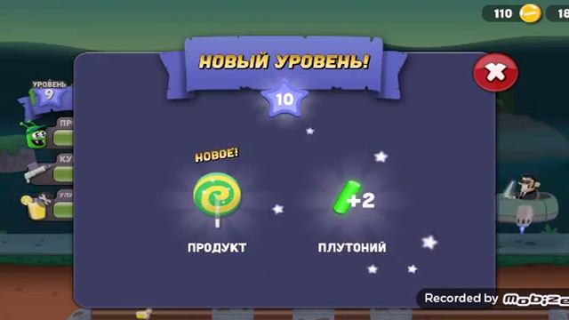 5 часть по zombie catchers смотреть онлайн