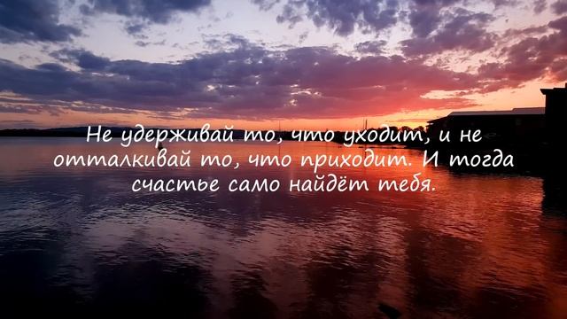 Великие Изречения Омара Хайяма | Цитаты, афоризмы, мудрые мысли смотреть онлайн