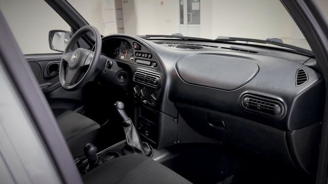 Chevrolet Niva 2016 Продажа смотреть онлайн