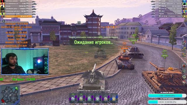 Tanks Blitz! Mad Games!) смотреть онлайн