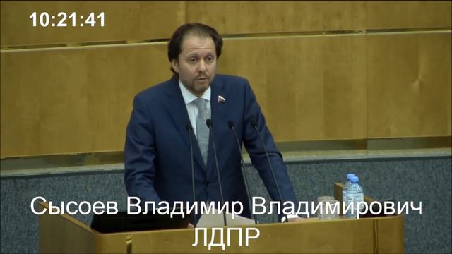 И ВЫ ХОТИТЕ ПОРЯДКА В ЭТОЙ СТРАНЕ??? СИЛЬНОЕ ВЫСТУПЛЕНИЕ ОТ ЛДПР!!! смотреть онлайн