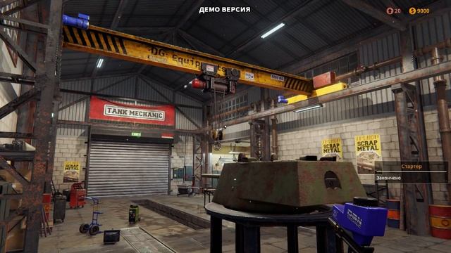 Tank Mechanic Simulator - Полируем КВ-1 смотреть онлайн