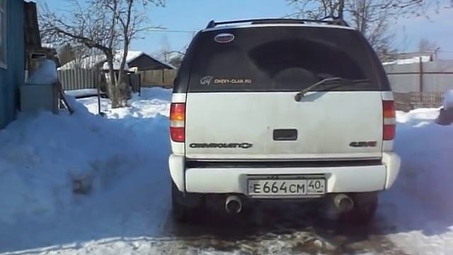 Глушитель от ЗИЛа 130 смотреть онлайн