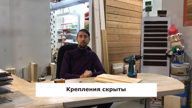 Кляймеры: преимущества креплений смотреть онлайн