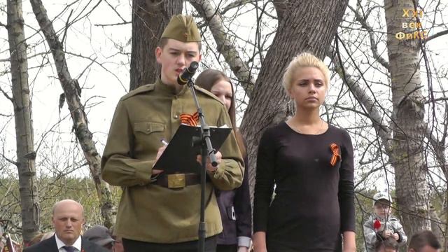 День Победы. Лодейное Поле 2013г смотреть онлайн