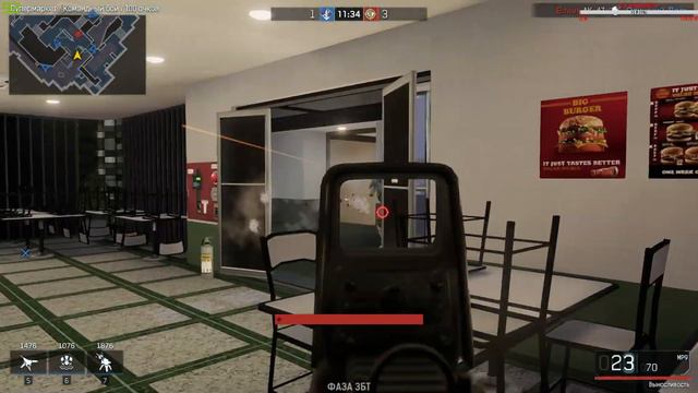 Ironsight-Russian Server-Хорошая компания с IgRovoi