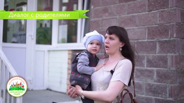 Отзыв мамы. Балашиха. Заречная смотреть онлайн