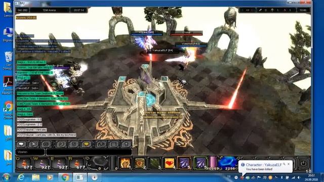 Mux Global Mu Online-Diablo x200 смотреть онлайн